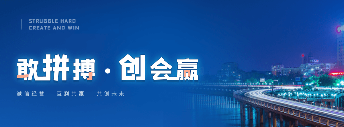 崂山附近的二手变压器回收哪家靠谱